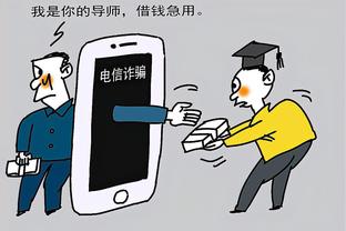 华体会手机aq截图4